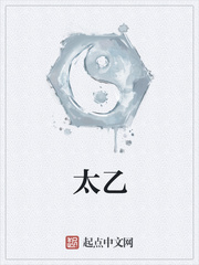 七分欲