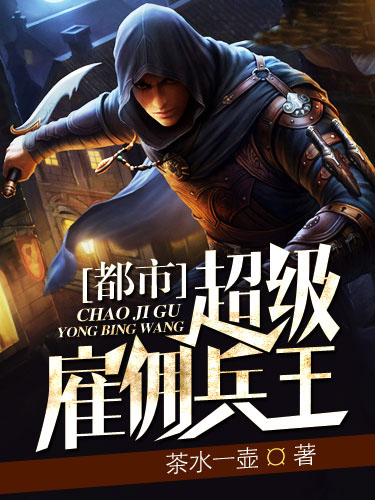 小狗驯养手册
