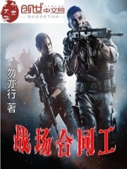 寻踪[刑侦]