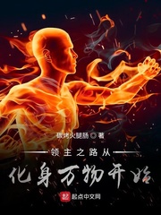 阿西莫夫的终结