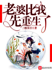 蝶澜之越沧海