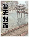 烂掉的红玫瑰