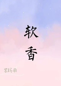 墨色如玉