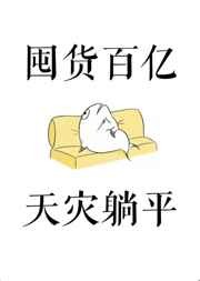 双箭头
