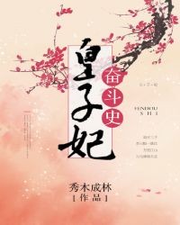 夜色温柔不如你