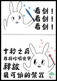 重生之康熙赫舍里皇后