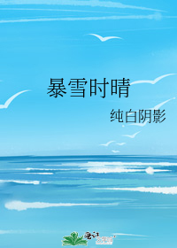 快中考的我成了奥特曼