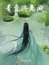 最后一次对话