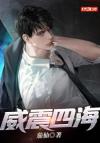 喜欢所以要追吗
