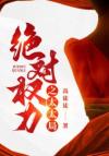 一颗星星