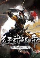 《回响