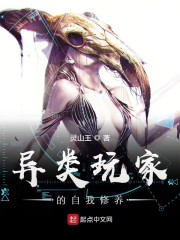 《晋海一家亲