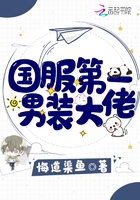 穿成奶包反派的亲妈
