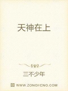 穿成破文女主可怎么办
