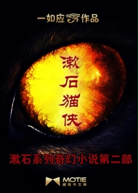 全员渣女图鉴