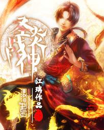 特别特别想
