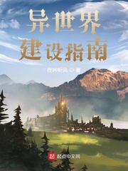 星星偷偷爱过你