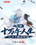 答案不唯一