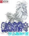 小奶A的秘密计划（GB）