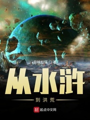 只是报仇罢了