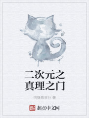 你是我的艳阳天