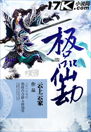 一世护你