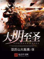捡来的徒弟总是对我有想法