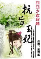 走天涯