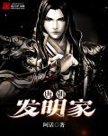 因为光就在那里