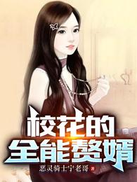 巨星时代[娱乐圈]