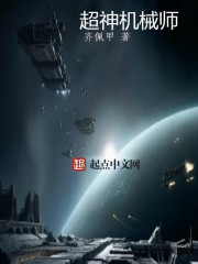 甜沃沃