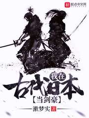 她也曾真正存在过